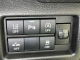 コーナーセンサーを車の前後に装備。障害物までの距離に応じて警告音を変えてお知らせ。縦列駐車時や駐車場・車庫などでの取り回しをサポートします。詳細は販売店スタッフまでおたずねください。