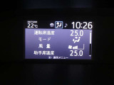 各操作スイッチは使いやすい位置に配置され、とっても見やすいメーターです。夜間時はラグジュアリーな気分にさせてくれる照明が魅力ですので、夜のドライブも楽しみになりますよ♪