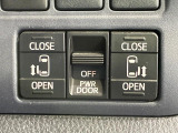 【両側パワースライドドア】スマートキーや運転席のスイッチで後席両側スライドドアの開閉が可能♪電動だから力を入れてドアを開ける必要が無く、小さなお子様でも簡単に開け閉めでき快適です♪