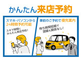 北海道から沖縄まで、日本全国ご納車可能です。どうぞご遠慮なくご相談ください♪