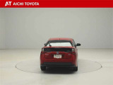 ハイブリッド車を買うならトヨタの『TOYOTA認定中古車』!保証は、初度登録年月より起算して10年間、累計走行距離20万キロ迄。更に、ロングラン保証が1年付で安心安全です♪