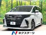 左右独立ムーンルーフ モデリスタエアロ 純正14型ディスプレイ 両側電動