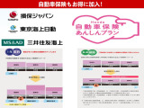 アコードハイブリッド 2.0 EX 