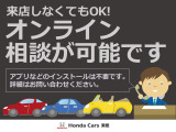 プレリュード 2.0 Honda ON リミテッド エディション 