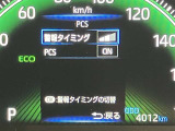 視認性のいいメーターを採用しており、快適なドライブをサポートします。