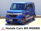 H30年式ホンダセンシング付きN-BOXカスタム入荷しました!■純正ナビ■Rカメラ■ETC■LED■PSD■ドラレコ