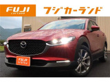 オートローン支払い回数が120回払いまで可能!ボーナスの併用払いも選べます!ローンの取り扱い会社4社と提携しており審査も楽々♪