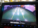 バックカメラの画像です。ガイドラインがスムースな車庫入れをサポートいたします。車庫入れの安心感がアップしますね。