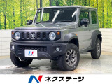 禁煙車 SDナビ フルセグ セーフティサポート クルコン 車線逸脱警報