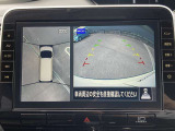 アラウンドビューモニターです☆車の前後左右にカメラがついており駐車時には上から車を見たような画面が見れますので、4方向の状況を確認することができる便利な機能です☆