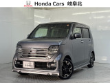R3年 N-WGNカスタム Lターボホンダセンシングが入庫しました。無限エアロがついた1台です。純正メモリーナビ・Bluetooth対応・ミュージックラック・バックカメラ・ETC/ドラレコ