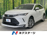 モデリスタフルエアロ 純正12.3型ナビ 全周囲カメラ JBLサウンド