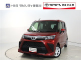 ご安心下さい!当社のプライスには納車整備代(車検整備または法令点検)が含まれての価格です。