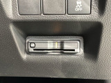 いまや快適なカーライフに欠かせないETCが付いています。