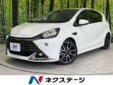 純正SDナビ バックカメラ 衝突被害軽減システム 禁煙車