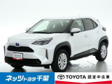 トヨタ ヤリスクロス