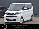 この度は数ある中古車の中からカーパレス佐波店のルークスをご覧頂きありがとうございます!!