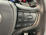 レクサス車に精通したスタッフがそろっておりますので、お客様の愛車を安心してお任せ下さい!