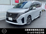 ★ご覧頂きまして誠に有難うございます★ ■お車の状態、ご質問、ご要望、保証内容、お支払い方法、ご納車までの流れ等、ご覧のお車が少しでも気になって頂きましたら、お気軽にお問い合わせください。
