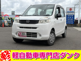 ★軽自動車専門店ダンクの車両をご覧いただきありがとうございます★お問い合わせはこちら0172-55-5230まで★
