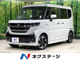 純正9型ナビ 両側電動ドア 衝突軽減装置 レーダークルーズ 全方位カメラ