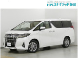 静岡県内にお住まいでご来店可能な方への販売に限らせていただいております。