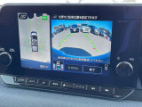 駐車支援システムが装備されておりますので、駐車が苦手な方でも安心です。