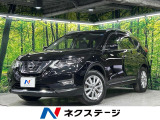 純正ナビ 全周囲カメラ インテリジェントエマージェンシーブレーキ ETC