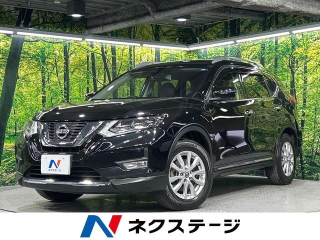 エクストレイル 2.0 20Xi ハイブリッド 