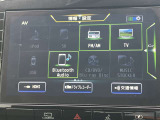 様々なオーディオソースでドライブを一層楽しくしてくれます!