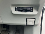 自社ローン!あなたのシンユウです!ご覧いただき誠にありがとうございます!