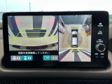 全周囲カメラ付きで広範囲の確認が出来ます!スムーズな駐車・車庫入れをサポートいたします!