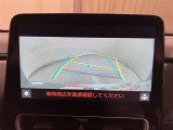 バックガイドモニターで、後方を確認しながら安心して駐車することができます。運転初心者も熟練者も必須の機能ですよ!