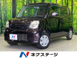 SDナビ バックカメラ 禁煙車 シートヒーター ドラレコ
