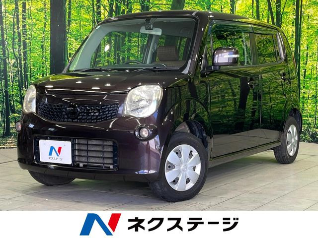 モコ X FOUR 4WD 