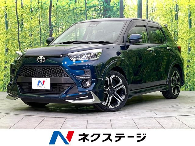 ライズ 1.2 Z