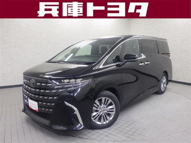 アルファード 2.5 Z 