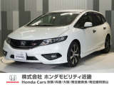 当店の販売車両はほとんどが自社での下取車とデモカー(展示 試乗車)から構成されており、安心してご購入できます。
