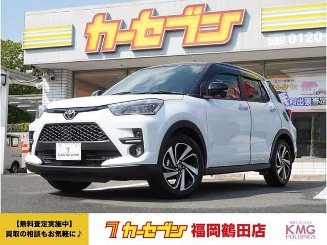 ライズ 1.2 Z 