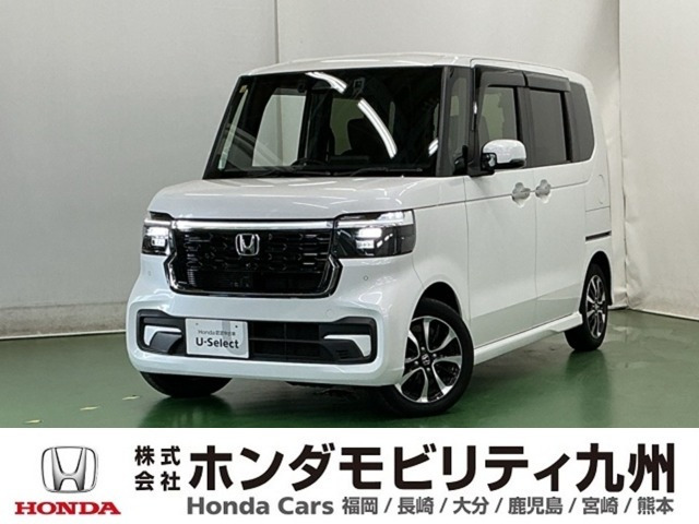 N-BOXカスタム コーディネートスタイル モノトーン 