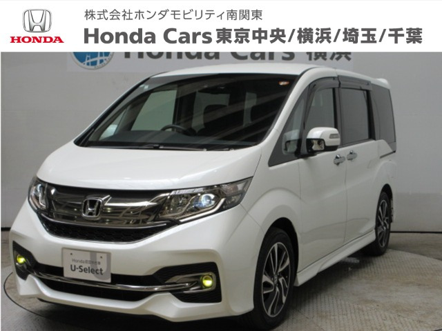 ステップワゴン 1.5 スパーダ クールスピリット ホンダ センシング 