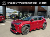 車検・整備・点検・修理等は工場が併設しておりますので、アフターフォロー体制が整っております!お気軽にご来店・ご相談ください!