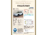 ヴェゼル 1.5 e:HEV Z 4WD 