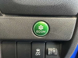 エコモードスイッチで省エネ運転も出来ます。