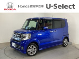 ☆ようこそ☆ この度はホンダモビリティ中四国の在庫車両をご覧いただきましてありがとうございます。