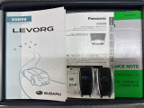 スマートキーは鍵をバッグに入れたままでもドアロックの開閉やエンジンのON・OFFができます。夜間や雨の日も鍵を探さなくて良いので便利です。