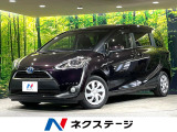 純正SDナビ 両側電動ドア バックカメラ 衝突被害軽減システム 禁煙車