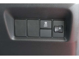 【横滑り防止装置】ドライバーの安全運転をアシストしてくれる装備が充実しています☆ドライバーの不安を安心へと変えてくれますね。