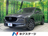 衝突被害軽減システム 禁煙車 レザーシート パワーシート ドラレコ