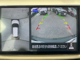 真上から見ている感じなので回りが良く見えて駐車が楽です